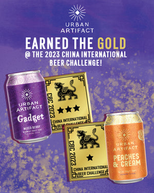 China International Beer Competition